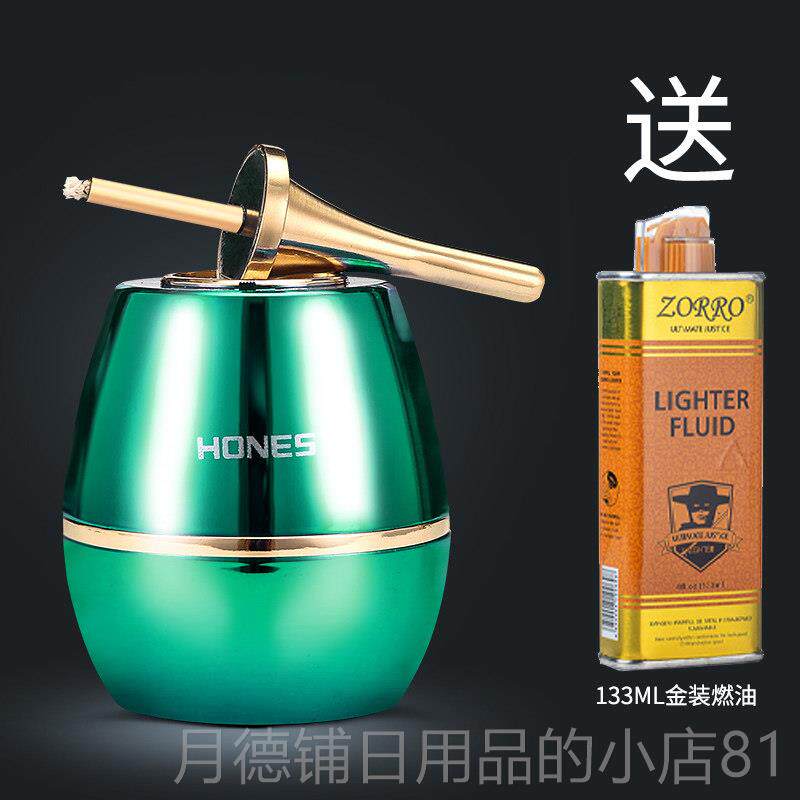 正品百诚创意个性油次电混万柴点火器台合式桌面金属煤油打火火机