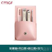 正品 甲德指甲刀套组指剪甲斜口指甲钳修刀家用全套掏耳勺国工具单