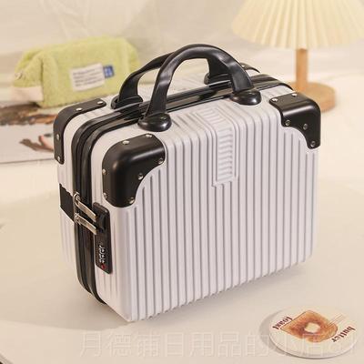 正品手提箱子4寸ins小旅行箱行1李箱可爱化妆1皮6寸密码锁包收纳