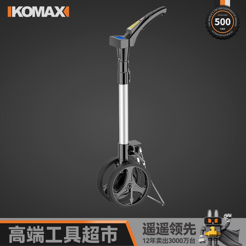 多功能测距仪滚尺测量轮滚动测量尺机械式小型滚轮高精度手推测量