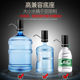 德国双泵抽水器电动桶装 水饮水机自动抽水机纯净水矿泉水静音抽水