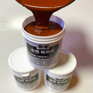 水性擦色宝高闪透面擦色宝木器漆家俱上色彰显木纹着色仿古格丽斯