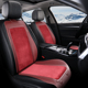 汽车坐垫冬季 短毛绒马鞍垫保暖半包高档车内通用舒适羊绒座椅垫套