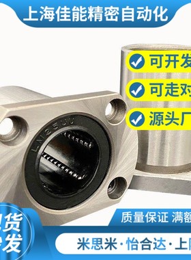 替代替代LHFR LHFS LHFC LHFCM-3 4 5 6 8 10 12 13 16 20 25 30