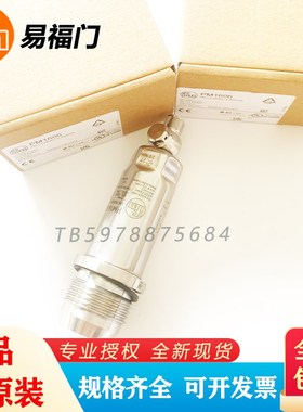 易福门PM1608/PM1604/PM1607/PM1609/PM1606/PM1689压力传感器IFM
