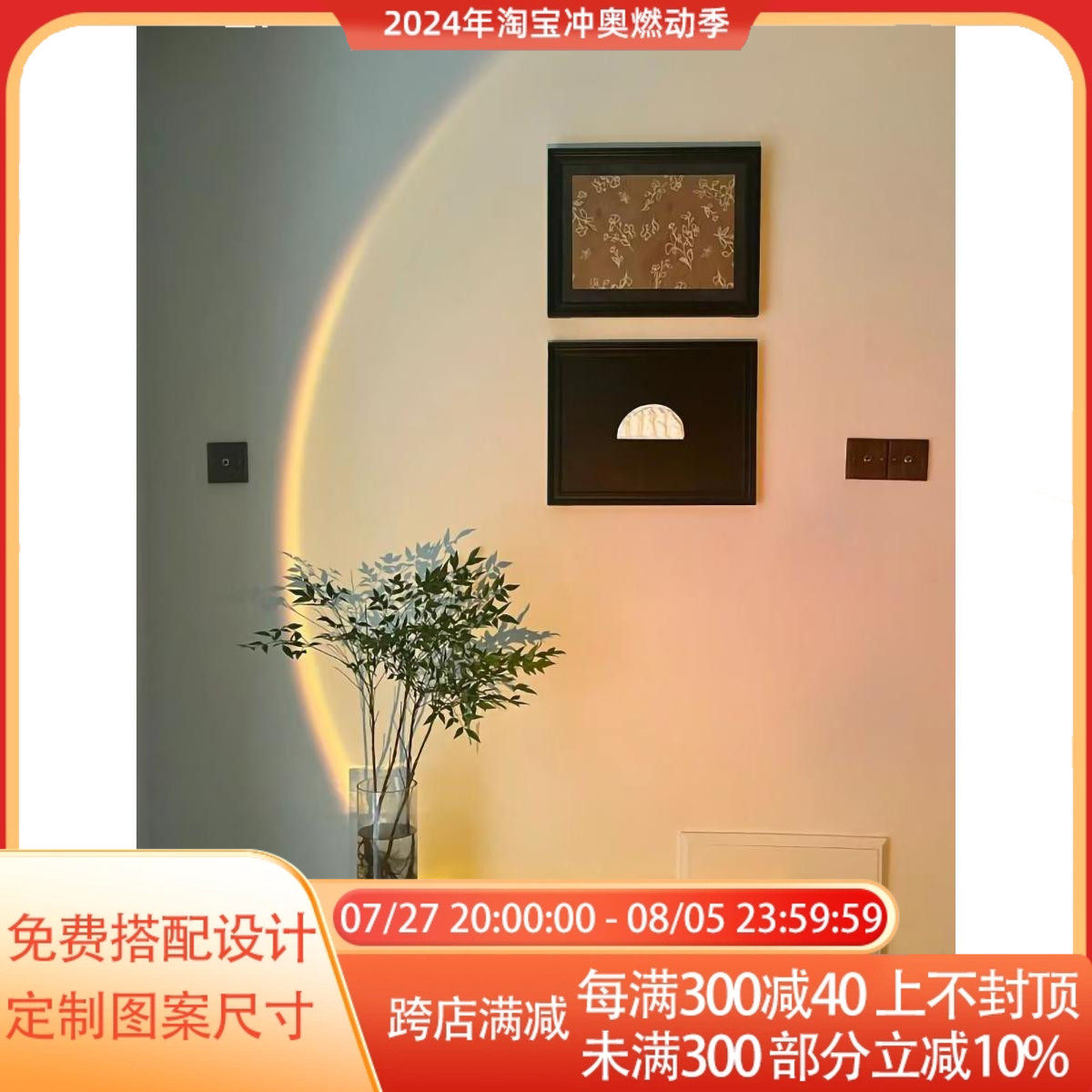 小众高级感客厅餐厅装饰画法式艺术中古风书桌床头画浮雕石膏壁画