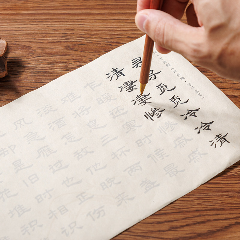 【无重复】隶书宋词40首毛笔字帖入门临摹书法初学者套装40张送笔,文具电教/文化用品/商务用品,毛笔字帖,淘宝优惠券,粉丝福利购,淘宝优惠卷