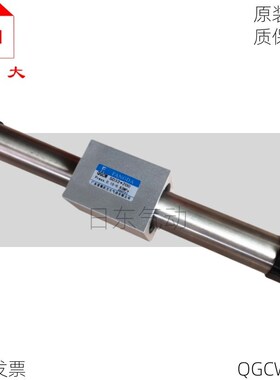 广东肇庆方大QGCWSD32*200/250/300/350/400磁性无活塞杆气缸