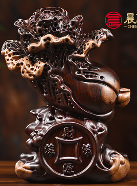 黑檀木雕刻大白菜财源滚滚实木工艺品家具客厅办公室装饰开业送礼