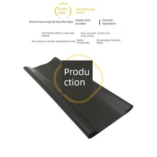 4112 施乐D125转印膜4127 4110 D95 4595转印带7080上下辊 D110