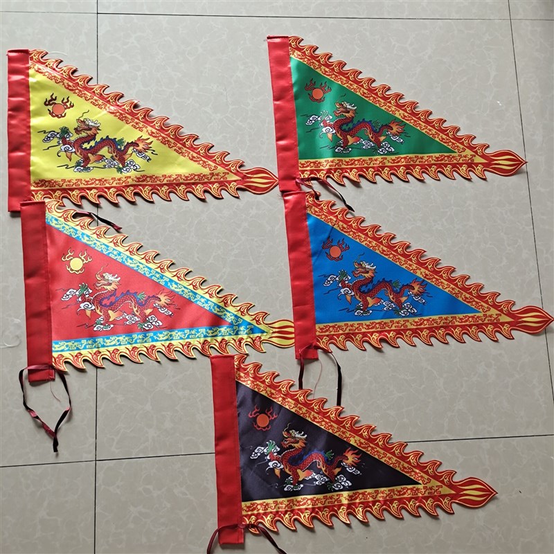 定制三角龙旗仿古旗狼牙花边龙旗五色旗龙凤旗令旗彩旗印刷旗帜