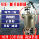 移门吸塑胶喷胶罐海绵胶10升30升压力桶喷胶枪喷胶机