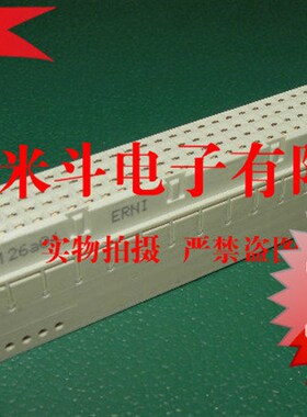ERNI TE 384850-E DIN41612 欧式 连接器 插座 128PIN 弯脚母头