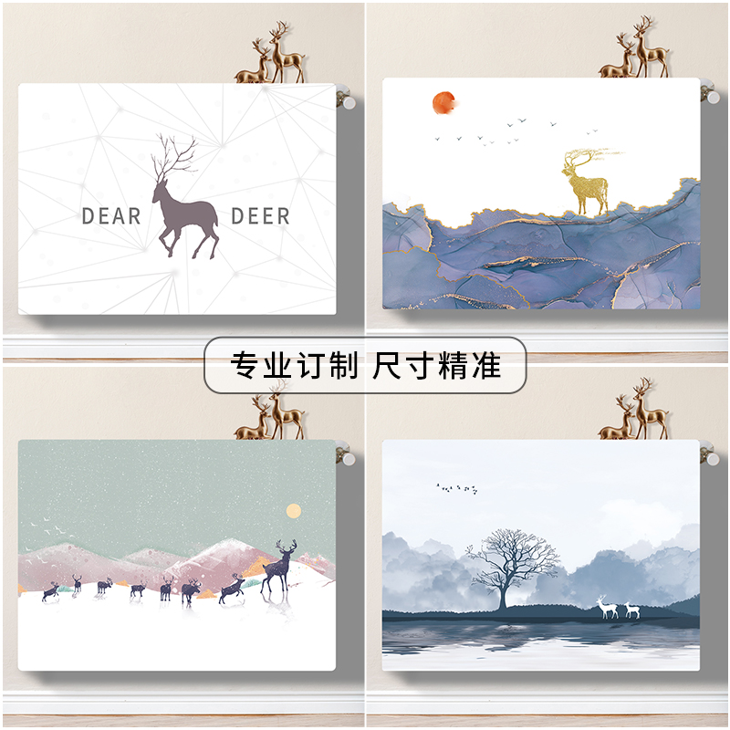 暖气片罩套全包定制家用防熏黑罩遮挡罩老式装饰防尘罩盖巾装饰罩