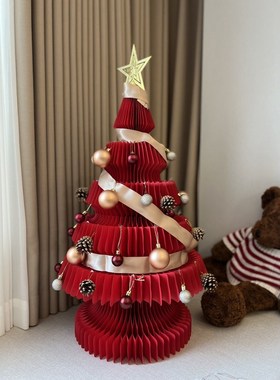 圣诞树摆件可折叠折纸创意桌面客厅店铺装饰品场景氛围布置道具