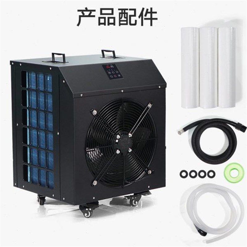 奇龙冰浴机冷暖一体泡澡机水疗冰敷机浴缸冰桶ice bath泡澡桶,清洗/食品/商业设备,冷水机,淘宝优惠券,粉丝福利购,淘宝优惠卷