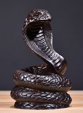 黑檀木雕蛇摆件三合十二生肖木头蛇眼镜蛇家居客厅装饰红木工艺品