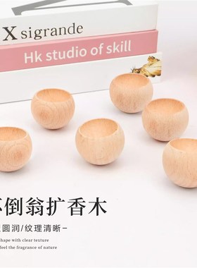 不倒翁扩香木圆形精油扩香香薰散香车载办公室家用卧室扩香器摆件