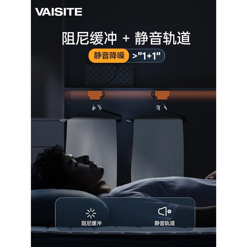 伸缩裤架滑轨衣柜内置架伸缩轨道多裤功能收纳抽裤拉式裤抽挂架子