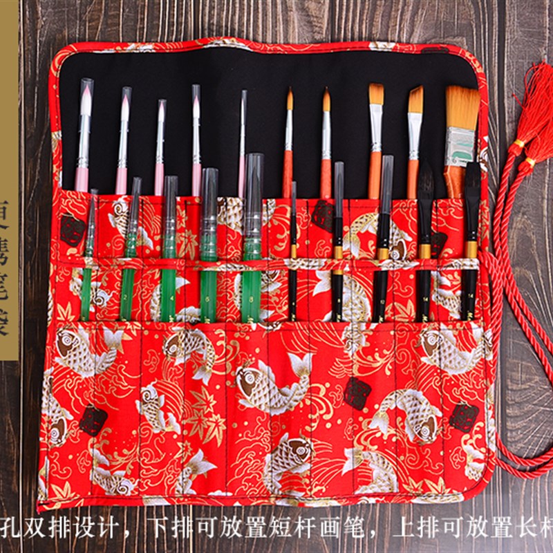 画笔袋毛笔插笔袋卷式收纳笔帘油画笔包水彩水粉布包民族风布包
