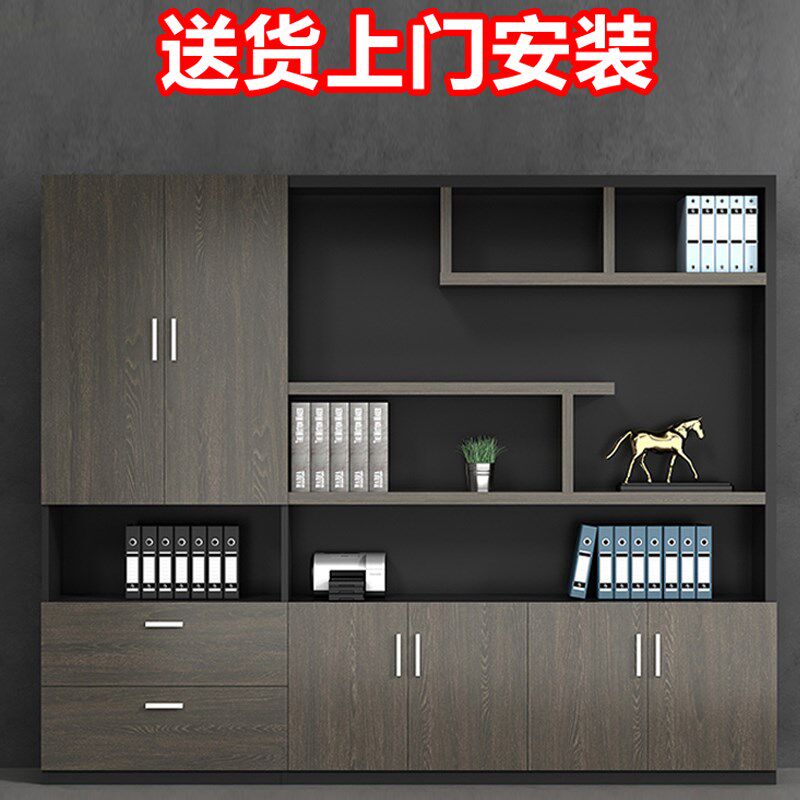 落地对开门双门简约文件柜清洁柜防火现代带抽屉办公室柜子储物柜