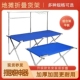 便携式 折叠展示架地推货架夜市折叠摆摊货架展架地摊货架地摊桌子