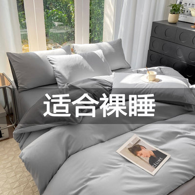 床上用品七件套全套组合被子一整套被褥枕头床垫被芯宿舍六件套8
