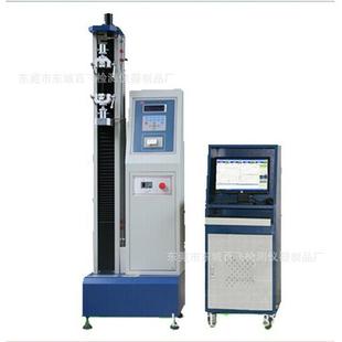 万能材料拉力机 拉力试验机拉伸ASTM5034插拔力电子 拉力机