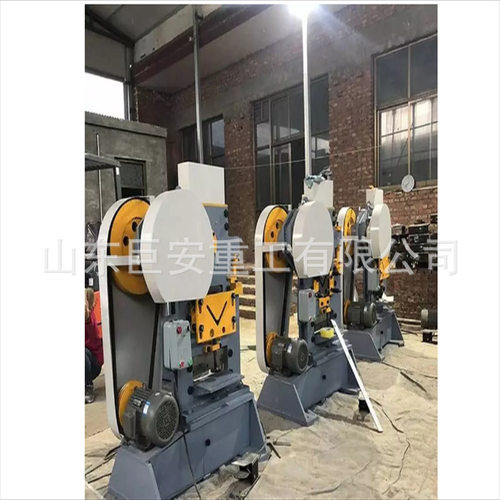 巨安供应QA32-8B 多功能冲剪机  QA32-8B 多功能冲剪机