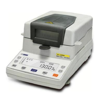 XY-105MW快速粮食煤炭食品卤素水分测定仪水份仪检测仪测量仪
