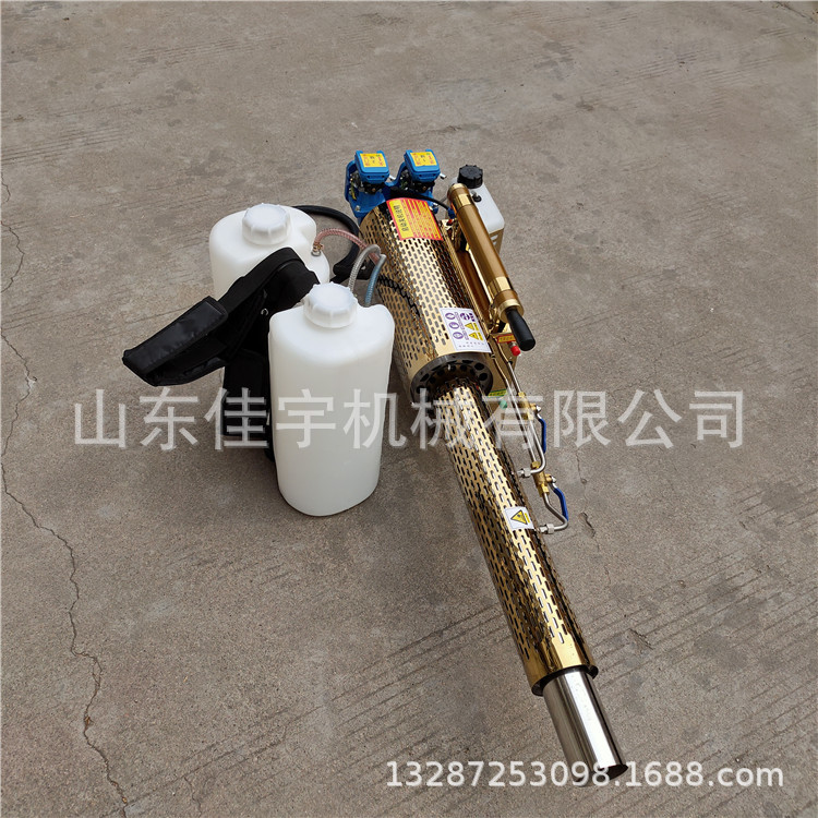 手提式汽油双管弥雾机烟雾水雾两用机养殖场烟雾机
