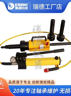 YOX320耦合器拆卸NA-2075耦合器专用拉马kc617GT/10-600z