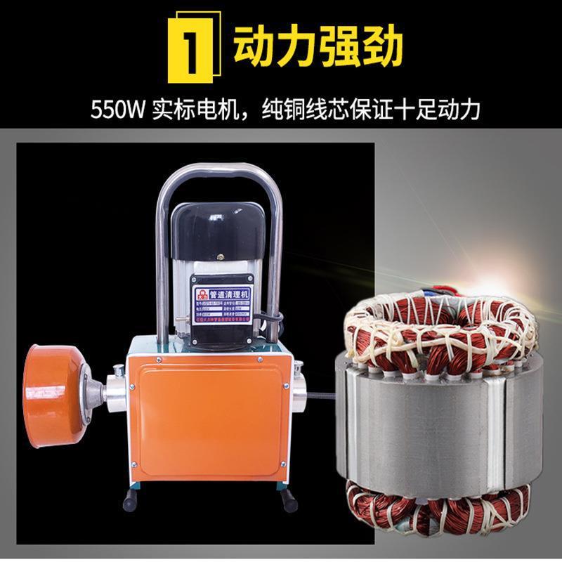 GQ-100B家用管道疏通机专业通下水道工具家用厕所马桶神器