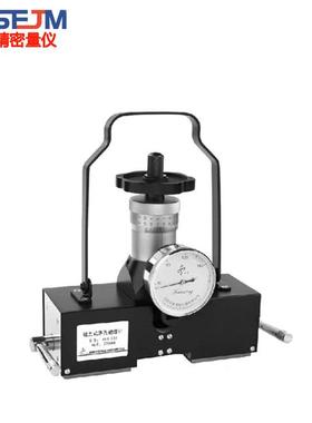 沈阳 PHR-100型磁力式洛氏硬度计 便携洛氏硬度测力仪