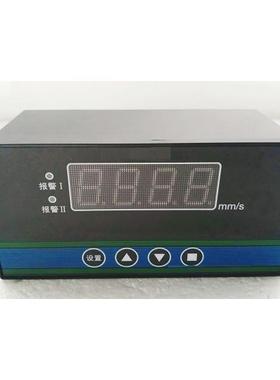 XZK-01 型单通道智能振动监测仪 台 盘面式