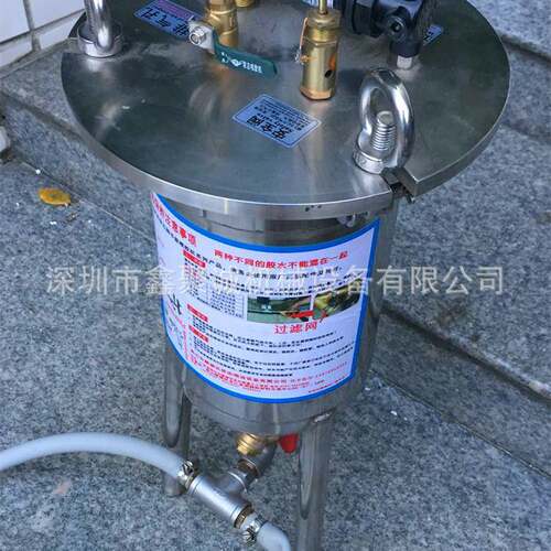 荣志10升白乳胶 喷胶机易清洗不锈钢下排式304不锈钢喷胶机