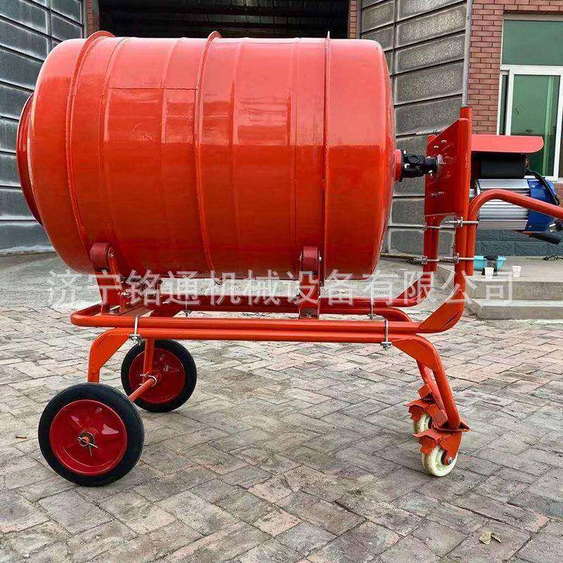 手推式建筑工地混泥土搅拌机混合材料搅拌设备滚筒移动搅拌桶,包装,五金配件包装,淘宝优惠券,粉丝福利购,淘宝优惠卷