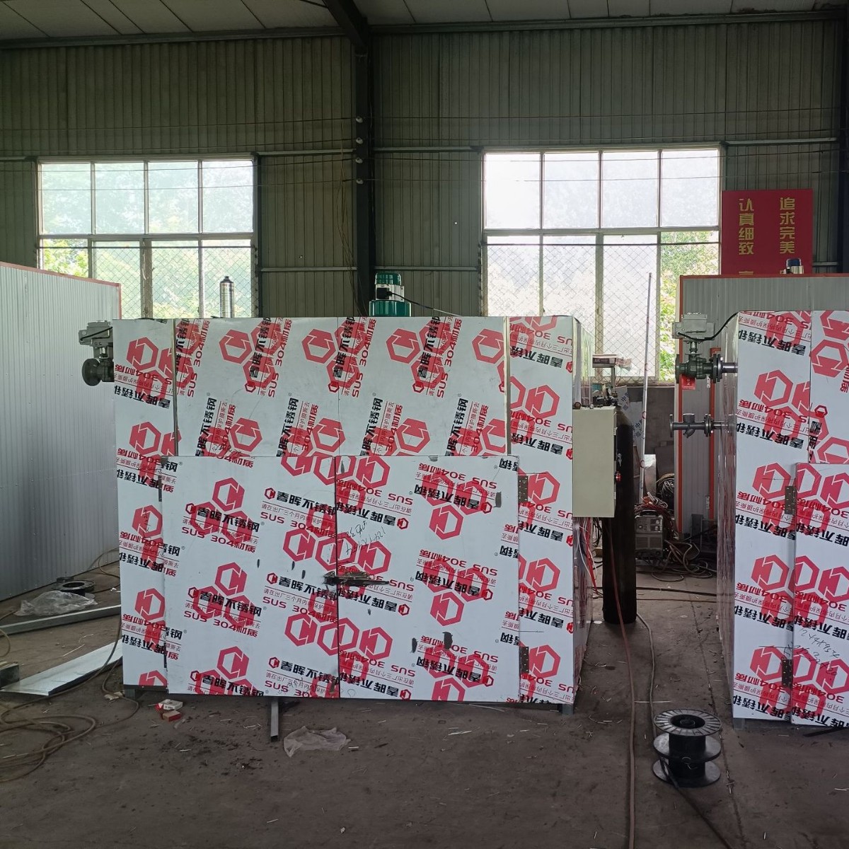厂家供应多功能烘干房设备香菇榛蘑干燥箱海鲜菌类食品箱式烘干房