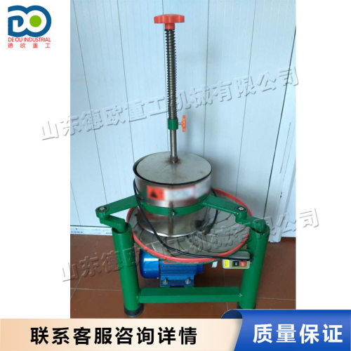 茶叶揉捻机电动小型制茶机揉茶机价格不锈钢茶叶加工机械