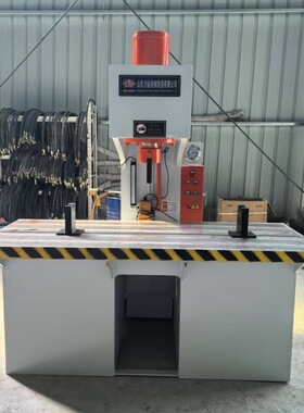 厂家直供10吨40吨100吨200吨单臂校直机轴承压装单柱液压机压力机