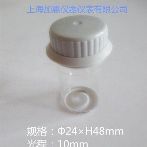 德国 Lovibond 罗威邦 ET197620专用玻璃【H48mm×?24mm】比色皿