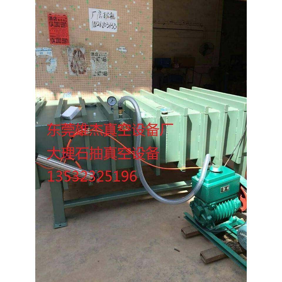 油漆涂料油墨皮边油环氧树脂硅胶抽真空机X-100L旋片式真空泵,五金/工具,其他类型泵,淘宝优惠券,粉丝福利购,淘宝优惠卷