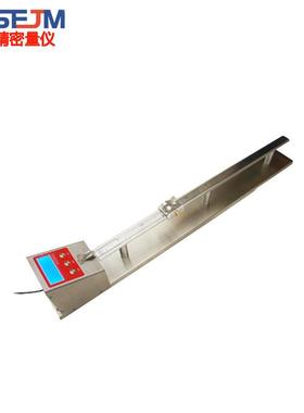 YuanMore元茂YG111纱支测长仪 织物纱长测定仪（手动）纱支测长仪