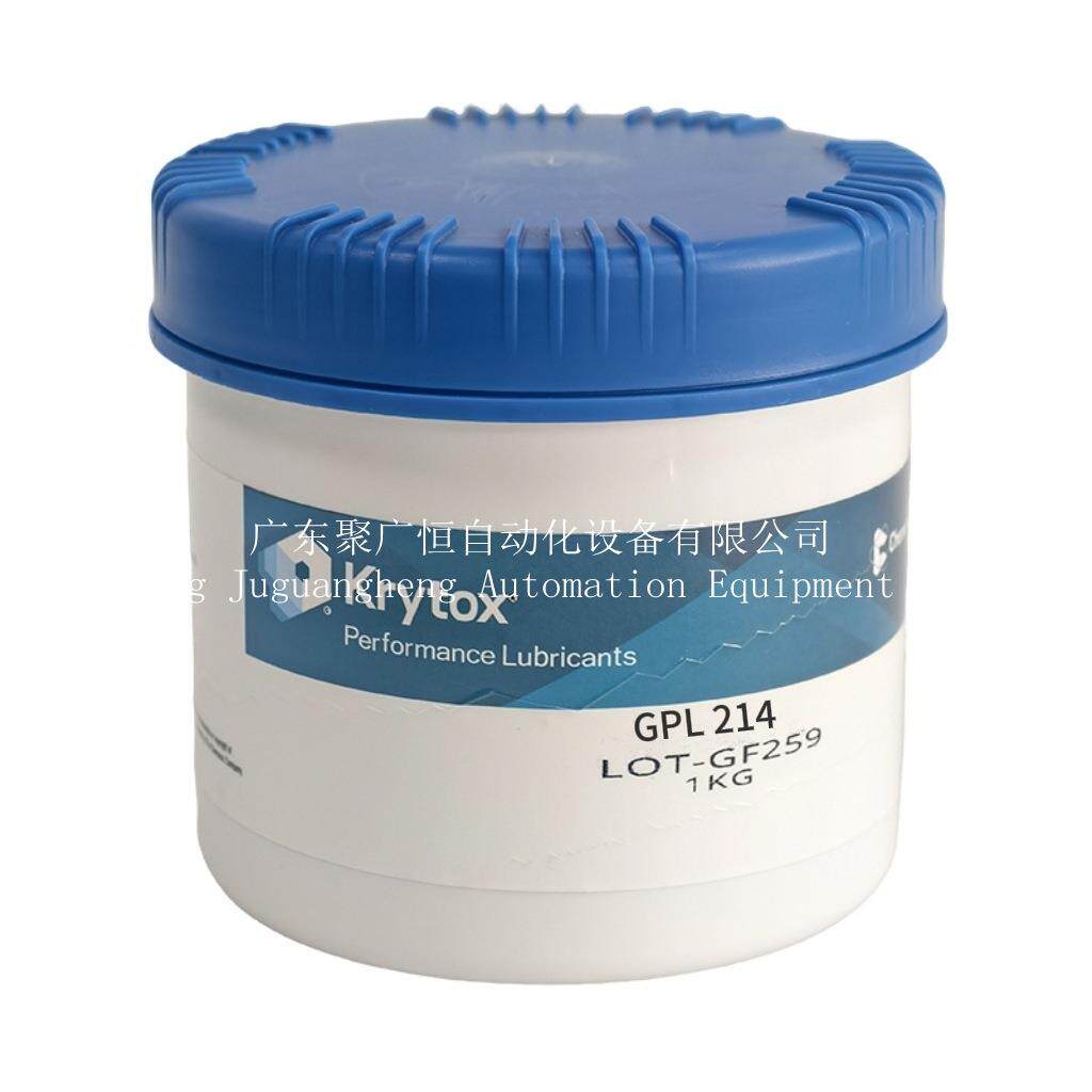 科慕Krytox GPL 214 215 217 氟聚醚润滑脂齿轮轴承润滑脂