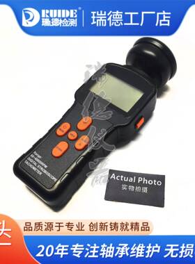 产RUIDE-6000P数字式闪频测速仪 粗调细调非接触转速表现货