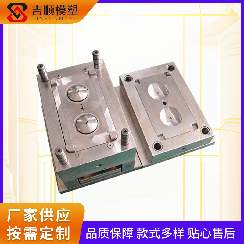 圣诞装饰塑料挂件注塑PVCABS模具户外用装饰办公用品模具生产加工