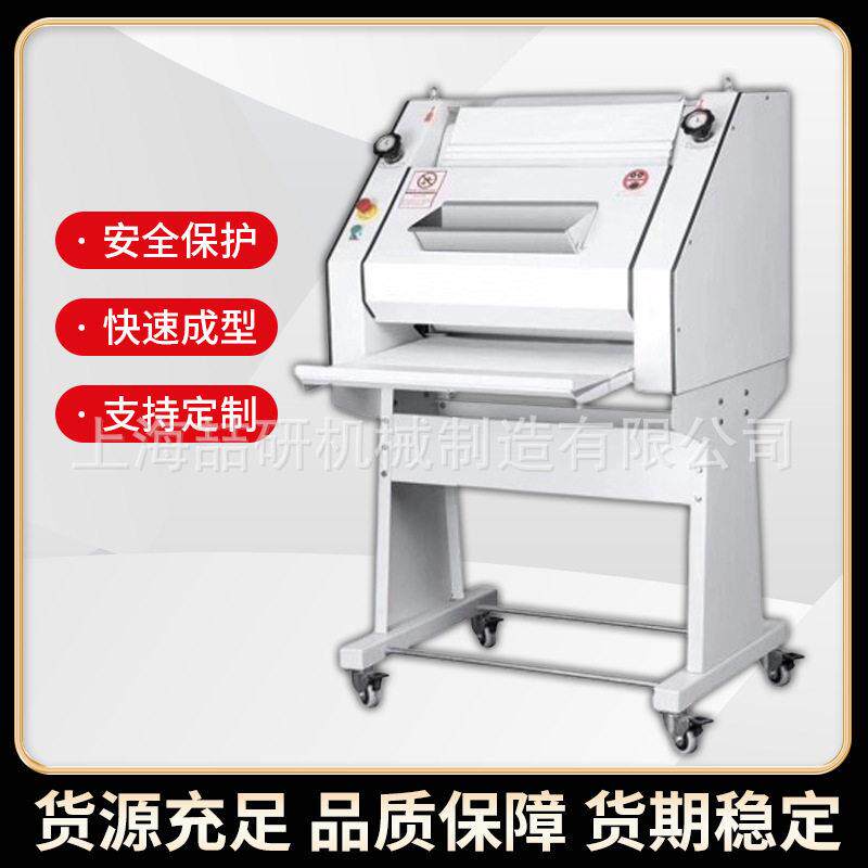 法棒整形机商用大型法棍面包成型机法式长棍面包整型机快速不粘连