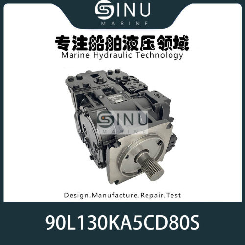 甲板克令吊液压柱塞泵90L130KA5CD80Shydraulicpump
