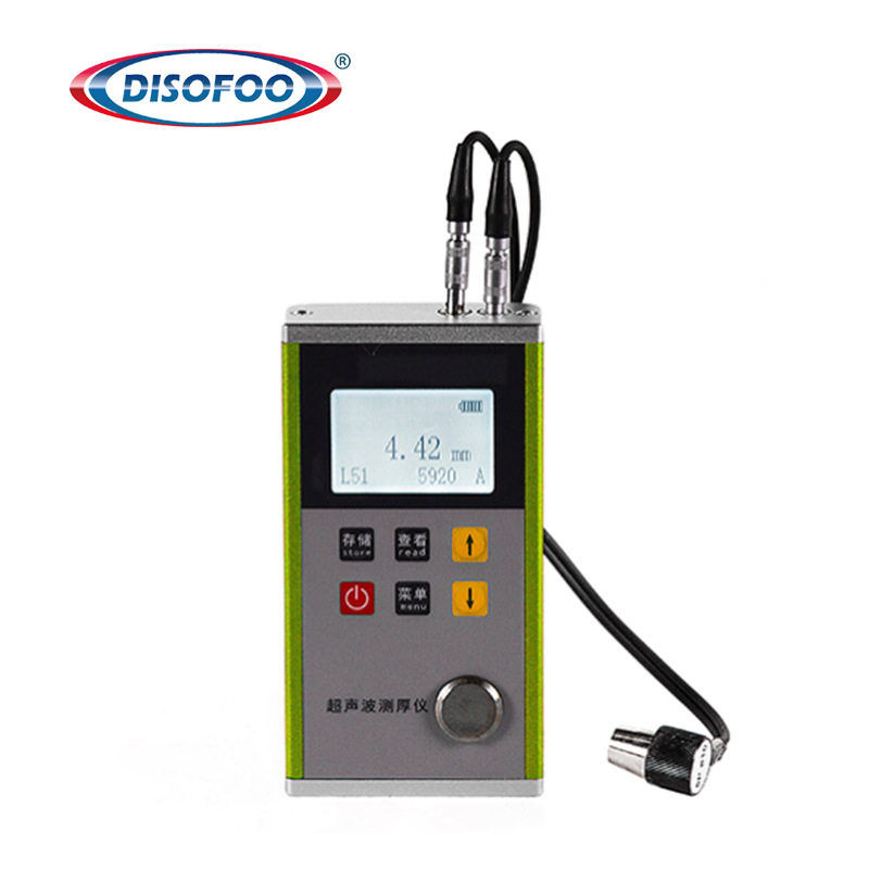 便携高精度超声波测厚仪钢管壁厚仪金属塑料管道精准测量 现货