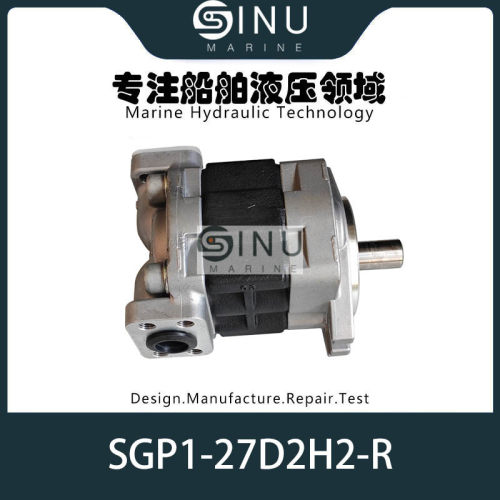 船用液压齿轮泵SGP1-27D2H2-RGEARPUMP